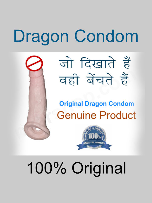 Dragon Condom Original by SIr Saddy Aware Couple